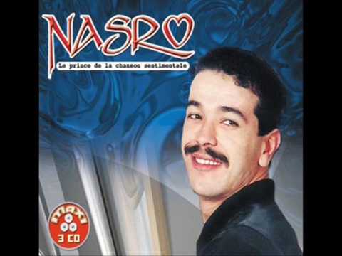 TÉLÉCHARGER CHANSON TRES TRES RARE DE MAR7OUM CHEB HASNI A TRES MAR7OUM A RARE DE CHEB TRES HASNI CHANSON TÉLÉCHARGER