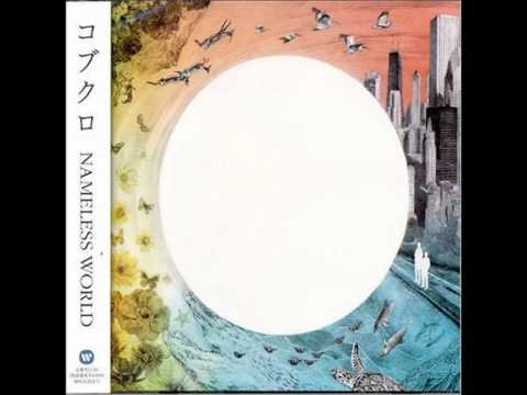 kobukuro - onaji mado kara miteta sora
