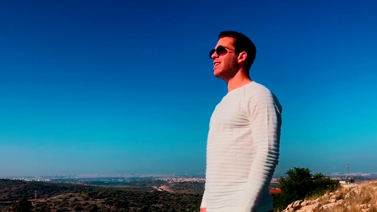 Mechora Sheli - Chaim Stern | מכורה שלי - חיים שטרן