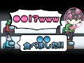 Among Us 久々に心電図を見ようと思ったらあんなことが起きるなんて……【ねろちゃん 切り抜き】