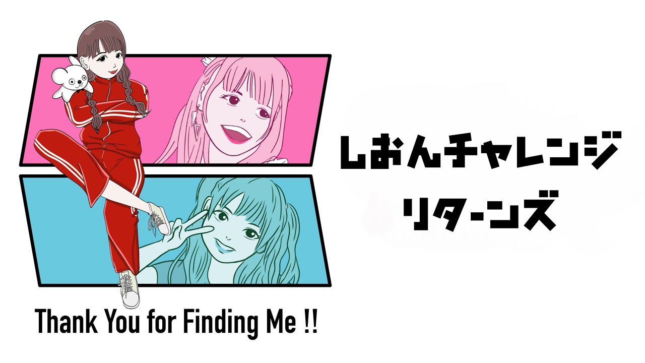 【24時間配信】