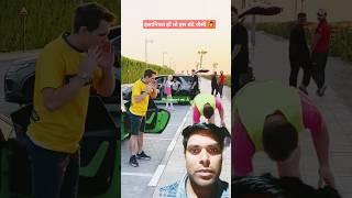 इंसानियत हो तो इस बंदे जेसी?🙏 Shorts #trending #respect #react