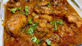 Easy and Simple chicken curry recipe | chicken curry recipe in hindi urdu | yummy recipes chicken