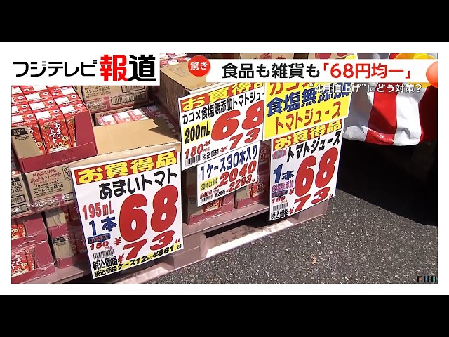 【最終値下げ】テレビボード(4月中旬までの出品) XANDER DESIGNS】JULIE TV BOARD 1600 - SHOP ASPLUND ebisu WEBショップ