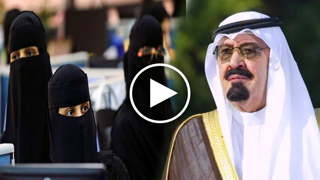 لن تصدق أين يعيشن زوجات الملك عبدالله بن عبدالعزيز الآن وأين هم أبنائه وكم عددهم