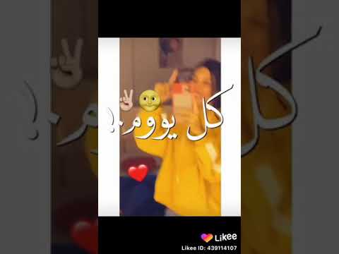 قربي تعالي حضني نسيني جراحي وهمومي