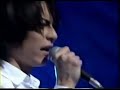 BUCK-TICK - 見えない物を見ようとする誤解 全て誤解だ Mienai Mono Wo Miyou To Suru Gokai   Subete Gokai Da // Live 1995