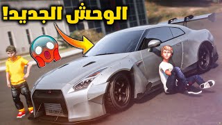 الولد المتسابق #25 _ عدلنا سيارتي الجديدة وراح افوز على كل الناس !! _ GTA V by GLMooD - جلمود 114,790 views 3 months ago 18 minutes