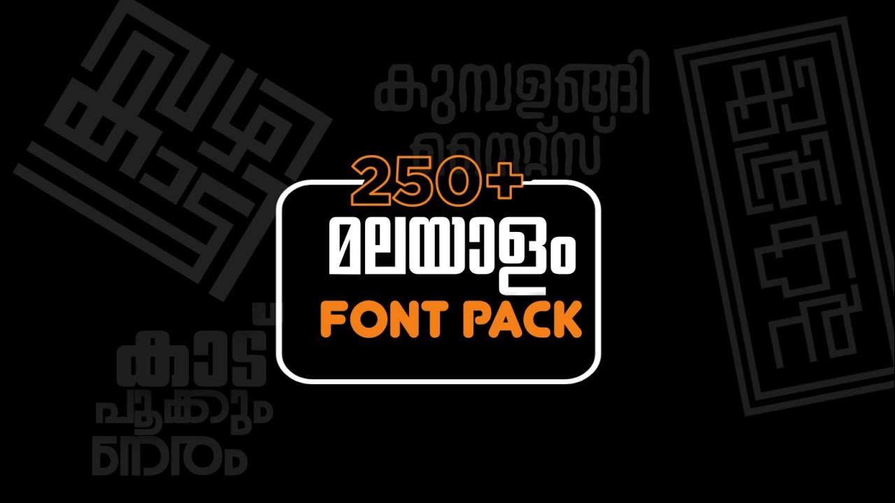 Download Download How To Get Malayalam Fonts For Free Malayalam Fonts Mp4 Mp3 3gp Naijagreenmovies Fzmovies Netnaija