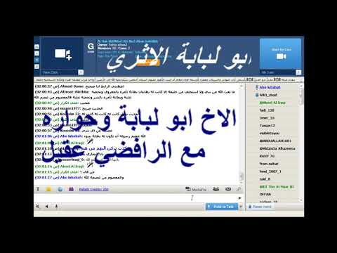 ابو لبابة الاثري في الضربة القاضية لعقيل العراقي وحوار ناري وشيق جدا