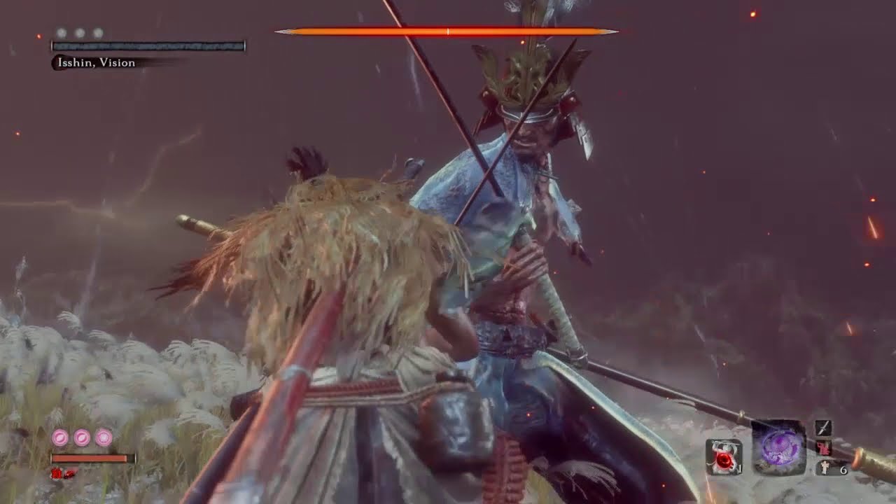 Ishiin vision hésitation.