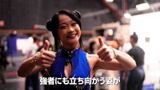 【ストリートファイター】裏側映像が続々！映画『ストリートファイター／ザ・ムービー』日本限定特別映像