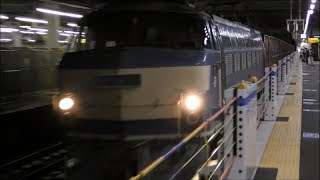 【残り2機】ゼロロク EF66-30号機牽引 1082レ @高槻駅