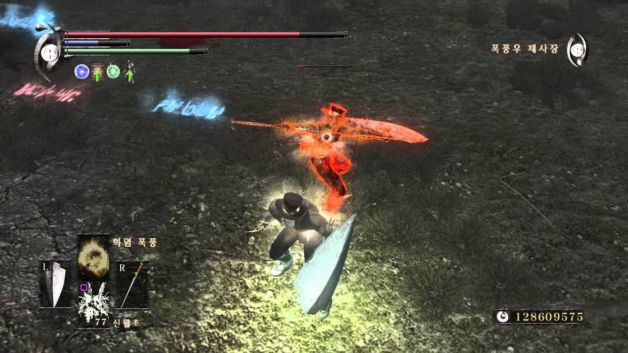 Demon's Souls Estoc Turtling (Cresent Estoc 4th) YouTube