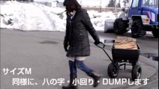 PLOW ダンプ式運搬カート ph-dump-cart