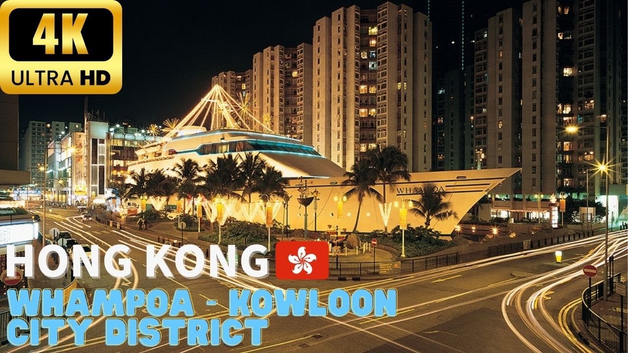 Hong Kong Walking Tour 4K - Whampoa Part1 - Kowloon City District