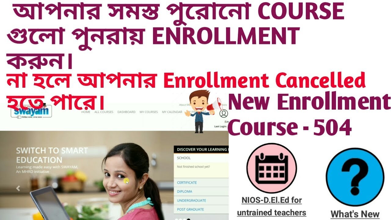 Swayam Re-Enrollment & Course - 504 Details for( NIOS D.EL.ED) Untrained Teachers.