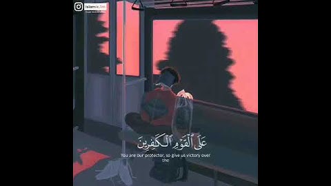 حالات واتس اب // بصوت سالم الرويلي// حالات واتس اب قران كريم// تلاوة مؤثرة