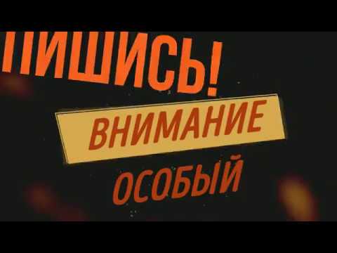 КТО ЖЕ В ХАТЕ УБИРАЕТ ЕСЛИ ВСЕ ПОРЯДОЧНЫЕ? ЗДЕСЬ НЕТУ ПРОПАГАНДЫ А.У.Е.