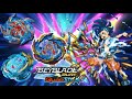 All Moves Of Hikaru Hizashi / Helios From S5 - S7