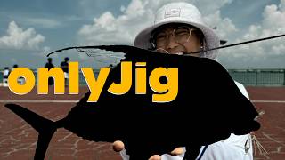 Bedok Jetty Fishing: You Won't Believe What I Pulled Up screenshot 5