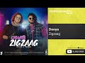 Zigzaag Donya زیگ زاگ دنیا 