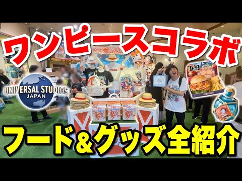 Big difference from last year!!] A complete introduction to