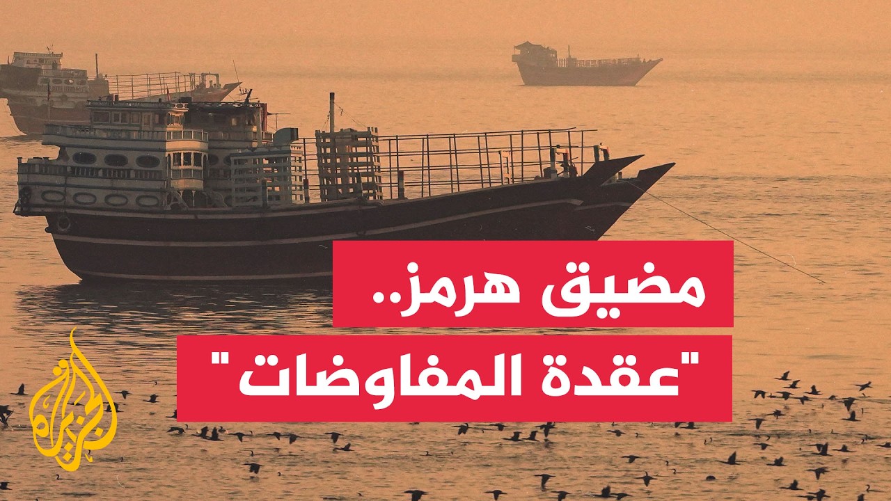 ������ ������� ����.. �� ���� ����� ������� ��� ����� �������
 - نشر قبل 10 دقيقة