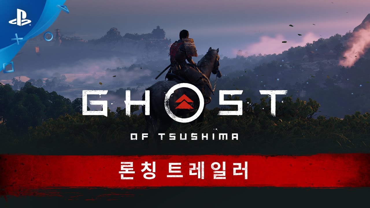 PlayStation 개발자들이 좋아하는 2020년의 게임들