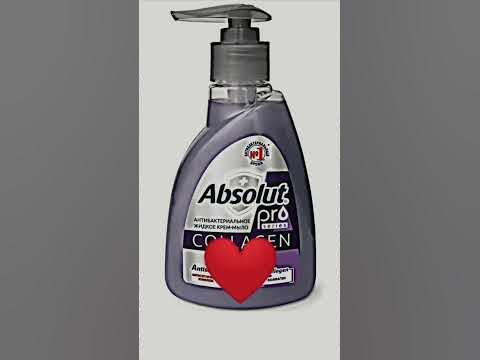 #мыло #absolute - YouTube
