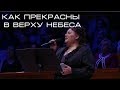 Download Квач Наталия - соло Квач Наталия - соло