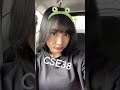ci ini audisi gen 8 nya @CSE38_LOVE