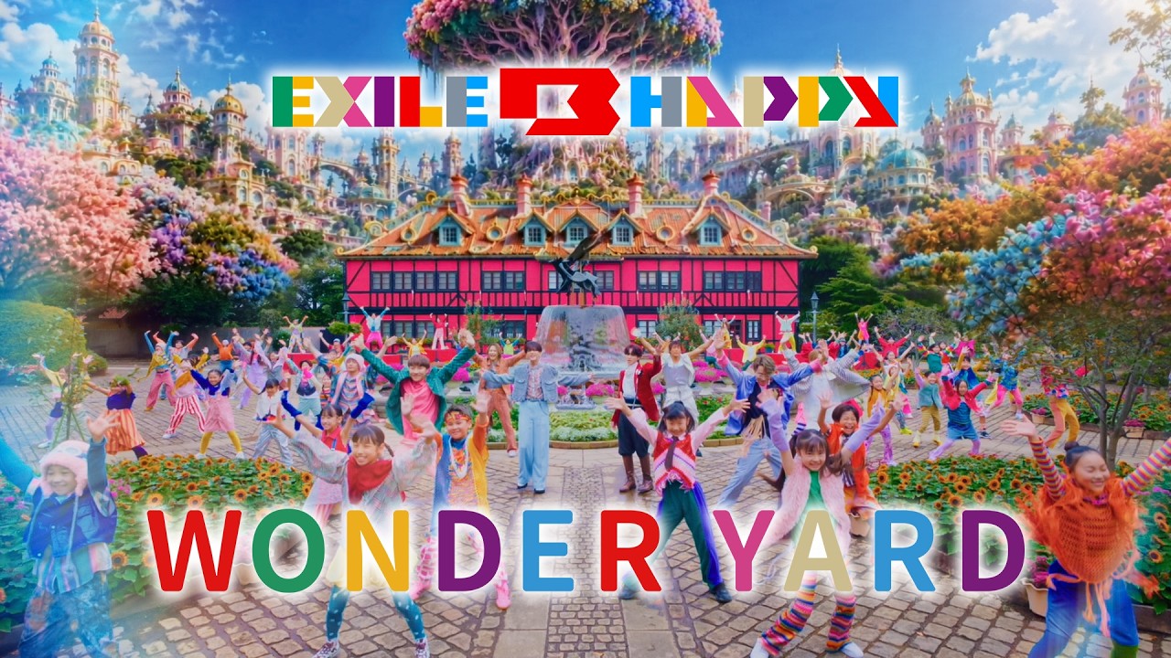 2026/10/14(水)Release!! EXILE B HAPPY 1st Album『WONDER YARD