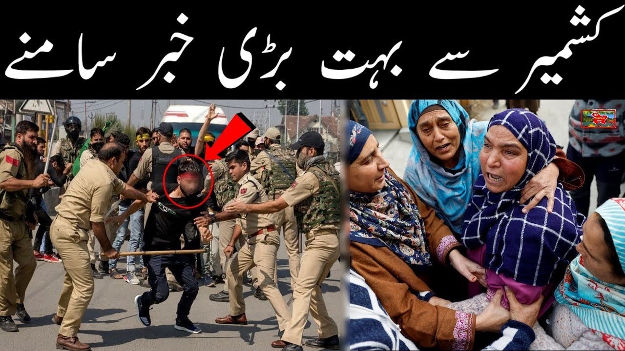 Morning Headlines || Jammu Kashmir News || Today News Bulletin 16 January 2026