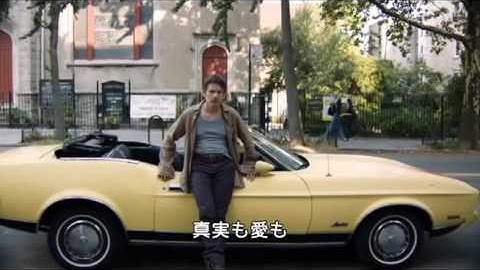 『アナーキー』予告編