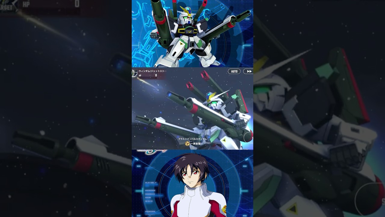 【Gジェネエターナル】SR ブラストインパルスガンダム 武装アニメ #Shorts #ジージェネエターナル