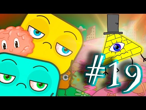 Почему Нужно Спать Ночью? ❒ Кубики # 19