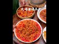 One must come to Wuhan just for this home-cooked dish...#The delicious food in the alley#F