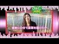 Aki出演 musicるTV @KANSAI