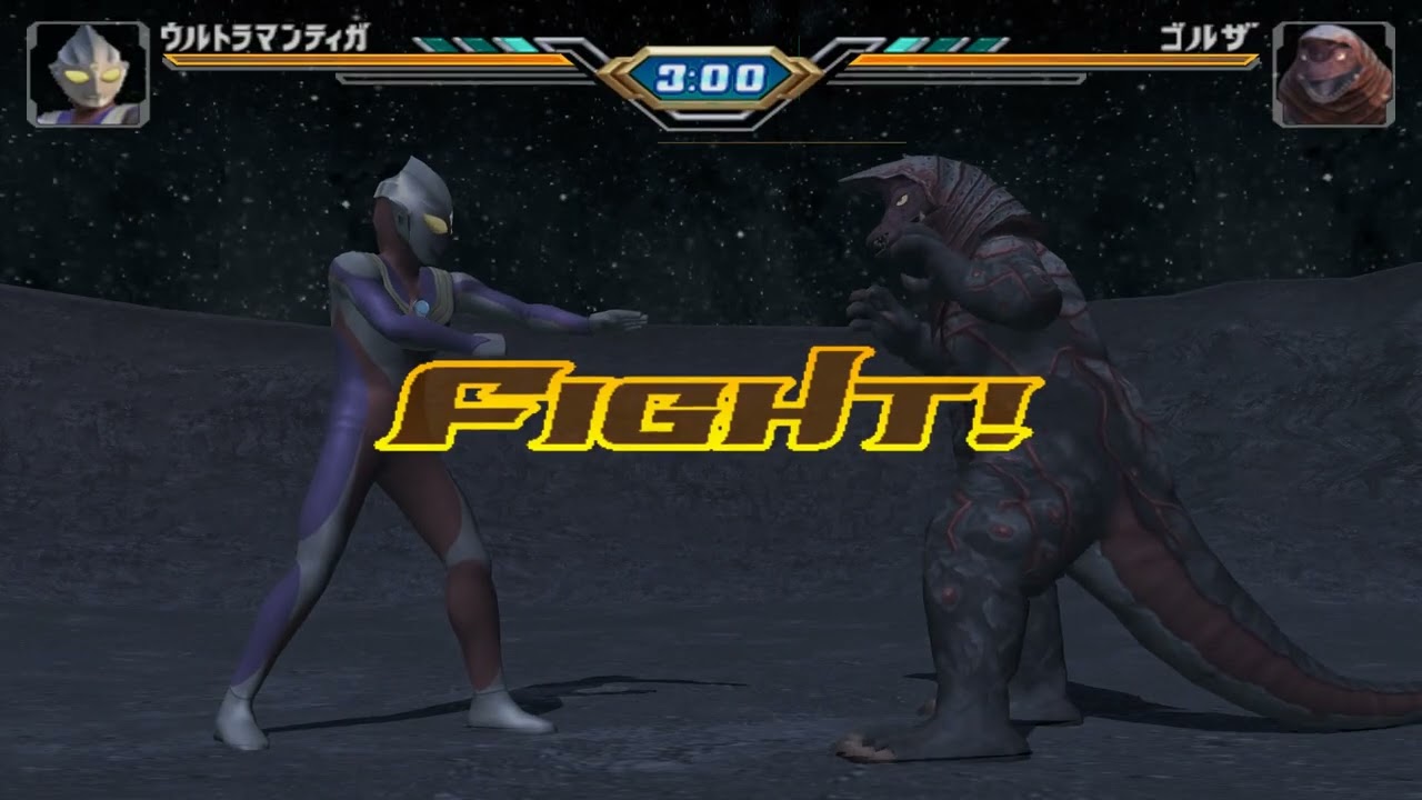 Request: Ultraman Tiga vs Golza
