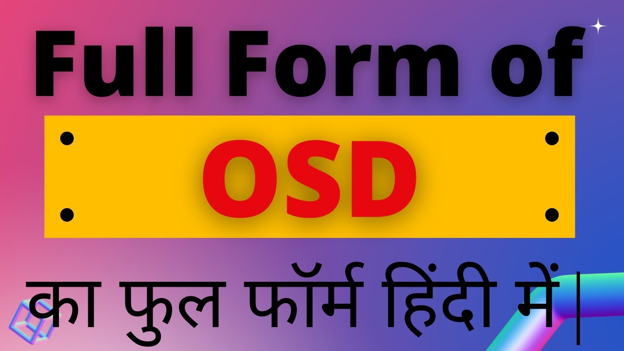 Full Form Of Ocd In Hindi Full Form Of Ocd In Hindi