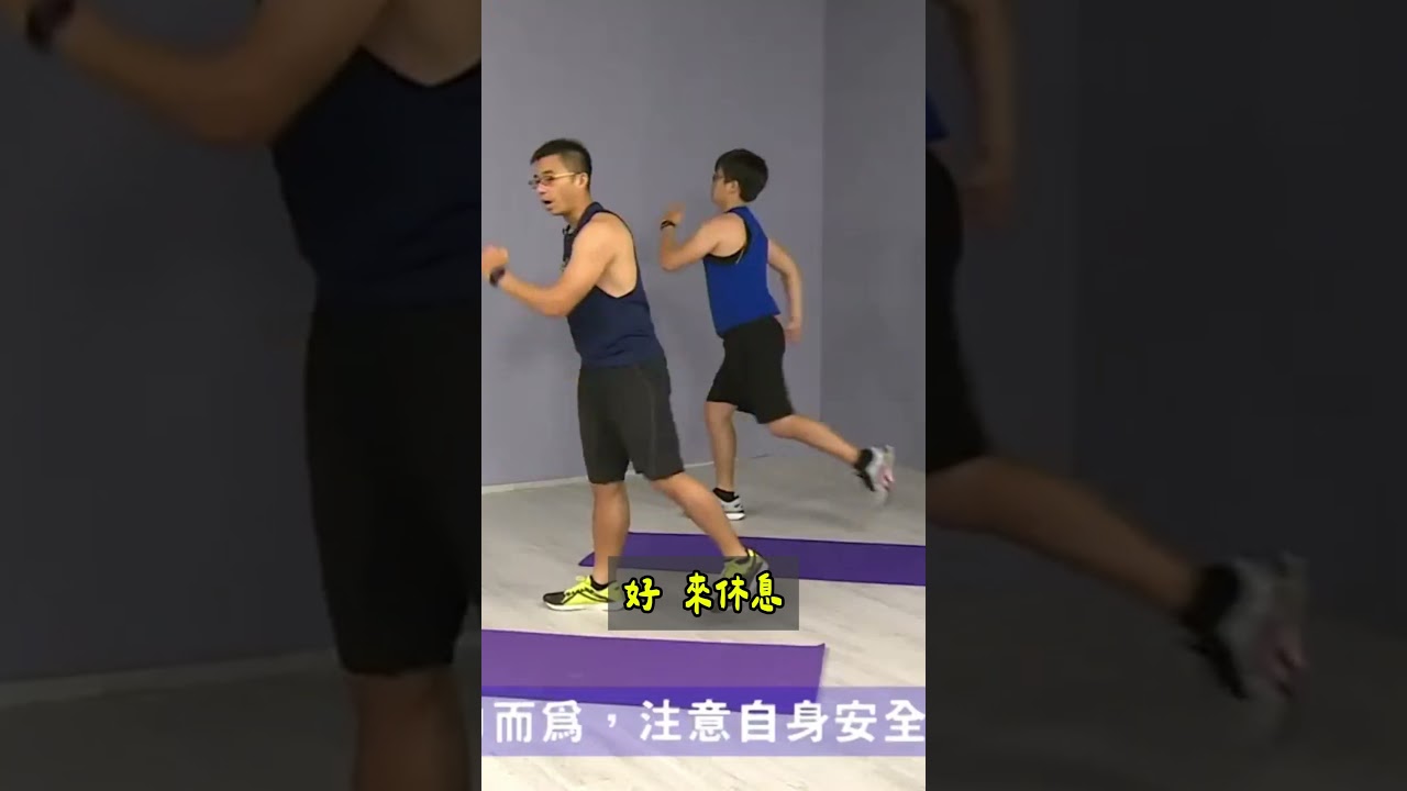 挑戰棒式開合跳 縮圖
