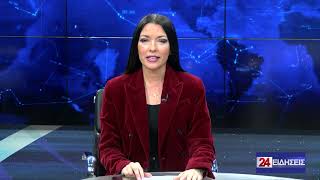 04 04 2025 | ΚΕΝΤΡΙΚΟ ΔΕΛΤΙΟ ΕΙΔΗΣΕΩΝ με την Κορίνα Τριανταφύλλου