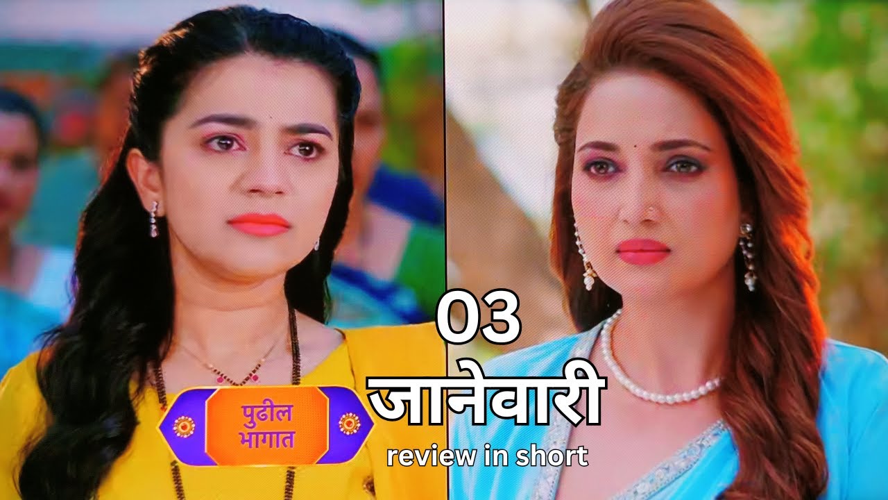 Lapandav || 3 January episode review in short