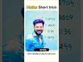 50+ Numbers ka Square nikalne ki sabse aasan trick! 🔥b📚 #mathstricks #maths #shorts #trendingshorts
