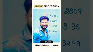 50+ Numbers ka Square nikalne ki sabse aasan trick! 🔥b📚 #mathstricks #maths #shorts #trendingshorts
