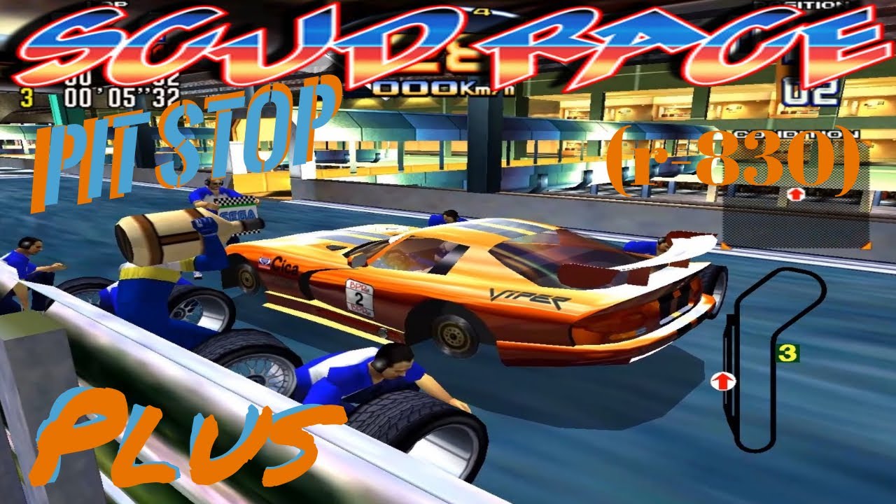 Scud Race/Sega Super GT Plus: Beginner Night Course All Car Pit Stop ...