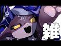 夏雑【でびでび・でびる/にじさんじ】