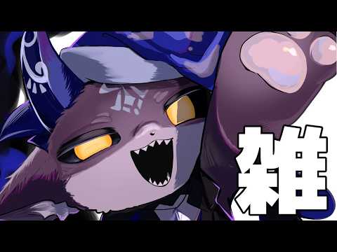夏雑【でびでび・でびる/にじさんじ】 video thumb