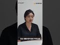 소득•직업•서류무관 최대 300만원 까지 비상금 대출 4가지무직자 소액대출 휴대폰 대출 받는 방법